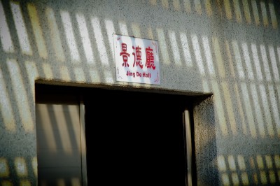 攝影費用 | 2025年喪禮告別式追思會平面拍照攝影費用 | 喪禮告別式追思會攝影師 | 林奇遊生命紀實台灣第一品牌