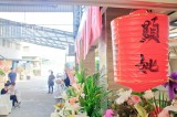 喪禮攝影 | 763邱府生園追思告別式 | 喪禮告別式追思會攝影師 | 林奇遊生命紀實台灣第一品牌 | IMG_2436.jpg