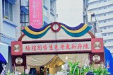 喪禮攝影 | 893陳府追思告別式自宅 | 喪禮告別式追思會攝影師 | 林奇遊生命紀實台灣第一品牌 | IMG_3702.jpg