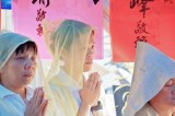 喪禮攝影 | 8163佘府追思告別式自宅 | 喪禮告別式追思會攝影師 | 林奇遊生命紀實台灣第一品牌 | IMG_4722.jpg