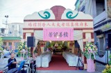 喪禮攝影 | 8183朱府追思告別式自宅 | 喪禮告別式追思會攝影師 | 林奇遊生命紀實台灣第一品牌 | IMG_5112.jpg