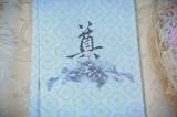 喪禮攝影 | 9103林府大華館追思告別式 | 喪禮告別式追思會攝影師 | 林奇遊生命紀實台灣第一品牌 | IMG_6272.jpg