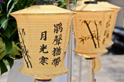 喪禮攝影 | 838朱府永寧堂追思告別式 | 喪禮告別式追思會攝影師 | 林奇遊生命紀實台灣第一品牌 | AkiLifephotograph320211215054731.jpg