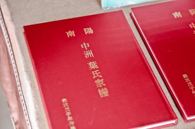 喪禮攝影 | 5249葉府景行廳追思告別式 | 喪禮告別式追思會攝影師 | 林奇遊生命紀實台灣第一品牌 | AkiLifephotograph320230314035900.jpg