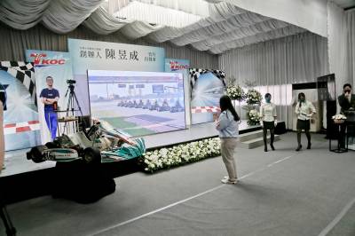喪禮攝影 | 8130陳府九龍廳追思告別式 | 喪禮告別式追思會攝影師 | 林奇遊生命紀實台灣第一品牌 | AkiLifephotograph1220250525032307.jpg