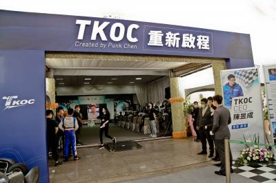 喪禮攝影 | 8130陳府九龍廳追思告別式 | 喪禮告別式追思會攝影師 | 林奇遊生命紀實台灣第一品牌 | AkiLifephotograph1620250525032309.jpg