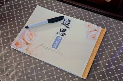 喪禮攝影 | 10030曾府靜思園追思告別式 | 喪禮告別式追思會攝影師 | 林奇遊生命紀實台灣第一品牌 | AkiLifephotograph220250908041033.jpg